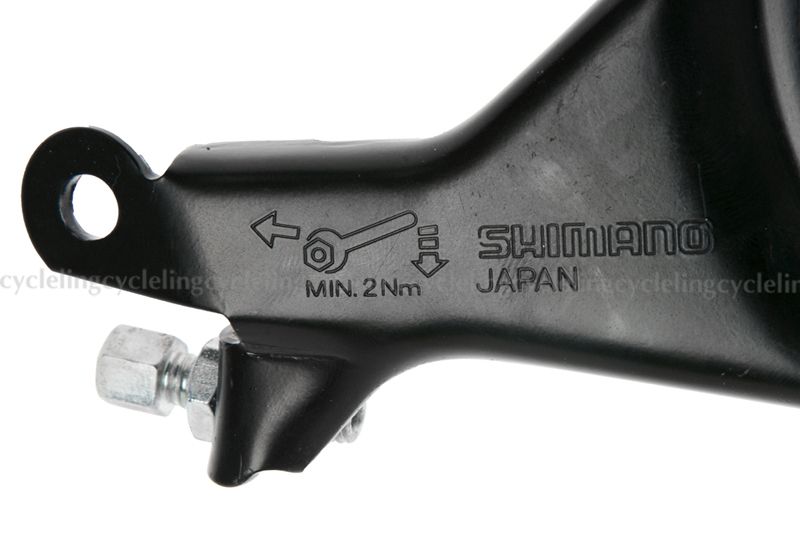 shimano inter m rear brake