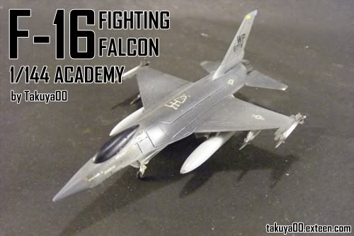F-16 1/144 ครั้งแรกของผม โดย takuya00