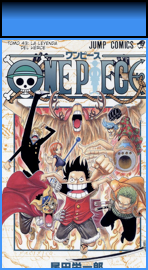 One Piece Manga Pictures, Images and Photos