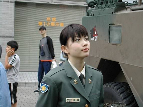 Japan Women Soldiers